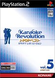 Karaoke Revolution: J-Pop Best Vol. 5 (PlayStation 2)
